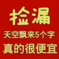 丁墘路二中旁78㎡ 30平露臺簡裝 40萬元