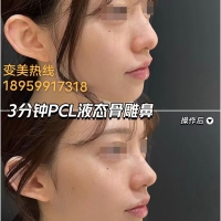 世科水岸林邸  109㎡ 毛坯三房 好樓層 好戶型 每平米8300元