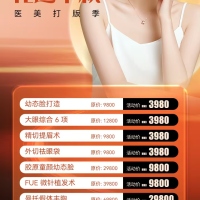 德備小區(qū)  127㎡ 毛坯三房  好戶型 每平米7500元 可直接過戶