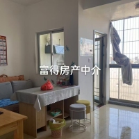 鳳凰尚書苑  60㎡  2房2廳  中裝  證全  65萬元