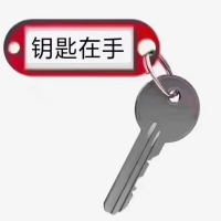 世科水岸林邸  132㎡  3房2廳  毛坯房  一平方8800萬元
