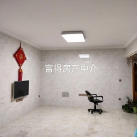 影城華園  108平 精裝修三房 好樓層 130幾萬