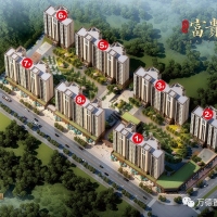 萬德富貴世家  115㎡ 1500元/月