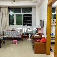 急售急售???? 丁乾 中裝3房2廳 117平方  售55萬 證全