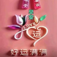 富東街  114㎡ 是3房2廳  高裝  證全  95萬(wàn)元  看房：13506919091
