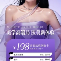 德備小區(qū)  3房2廳 106平75萬 毛坯房證全不二價(jià) 急售 看房:135
