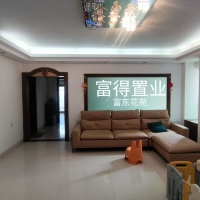 二實小五中學(xué)區(qū)房 電梯房富東花苑  115㎡ 精裝修三房好樓層 僅售80幾萬 首付5萬 過戶便宜