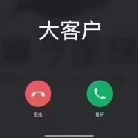 文亭小區(qū)  92㎡   中樓層  2房2廳  高裝  證全  一平方8500萬元