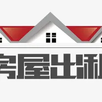 龍東小區(qū)  80㎡ 1000元/月