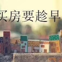 嘉?；ㄔ? 98㎡ 40萬(wàn)元
