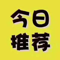 海絲廣場復式樓  85㎡ 使用面積170平 毛坯四房 僅售40幾萬 可直接過戶