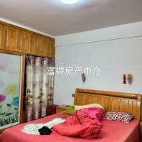 城東職工公寓  117㎡精裝修三房 好樓層 僅售 45萬(wàn)