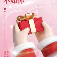 嘉裕花苑  98㎡毛坯三房 好戶型 僅售 40萬(wàn)