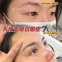 金交頤園  132㎡精裝修四房 好樓層 僅售 135萬(wàn)