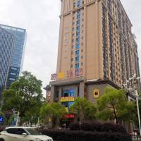 瓷都國際公館  43㎡ 價格面議