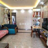 裕正城市花園  110 10㎡  4房2廳  高裝  證全  128萬(wàn)元    看房：1350691
