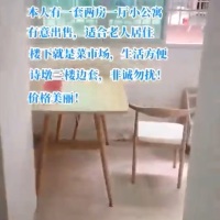 金苑小區(qū) 對(duì)面牛肉串串香后面棟A308 42㎡ 適合老人居住價(jià)格面議