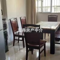 坪鋪小區(qū)  90㎡精裝修三房 好樓層 僅售50幾萬