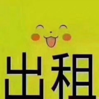 龍湖街  120㎡ 1200元/月