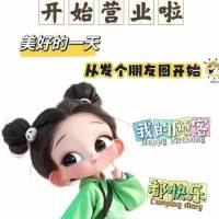鳳凰山莊   2房2廳 中檔裝修 87 13平方 48萬(wàn)