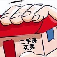 寶泰花苑  128㎡ 7000萬元