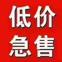 德備小區(qū)  105㎡ 78萬元