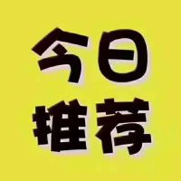 寶泰花苑  109㎡ 毛坯三房 好樓層每平米，7500元