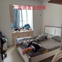 嘉德新苑  普裝78㎡配小車位 46萬(wàn)元 可直接過(guò)戶