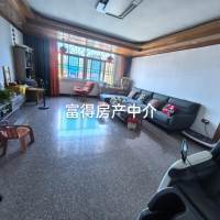 園丁新村  120㎡精裝修三房 好戶型 90萬 過戶便宜