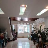 寶美街樓中樓 4房2廳  260多平方 高裝一平方6500元