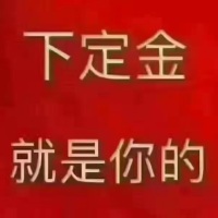 寶泰花苑  單價5000多，89㎡ 55萬元