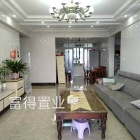 二實(shí)小學(xué)區(qū)房 冠益鳳凰國(guó)際  122㎡ 精裝修三房 好樓層僅售120幾萬(wàn)