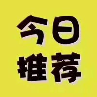 百德畔山邊套別墅  400㎡使用面積美600多平 毛坯房400多萬 過戶便宜 價格面