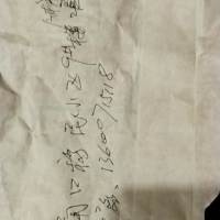 涌口移民小區(qū)  125㎡ 1200元/月