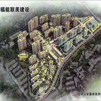 王厝山新苑  95㎡ 69萬(wàn)元證全