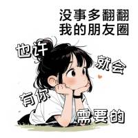 宝泰花苑  楼层佳   127㎡   3房2厅  毛坯房  证全  99万元