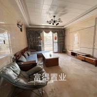百德畔山云海  130㎡   3房2厅  精装  证全  89万元