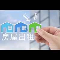 瓷城大厦  95㎡ 1800元/月