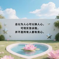 丽景湾二期，套房及车位 4房2厅 143平方毛坯房 100万，看房：1
