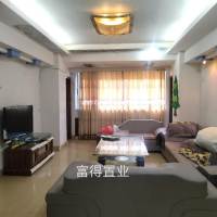 城后福兴小区  117㎡  3房2厅，中装，证全   68万元