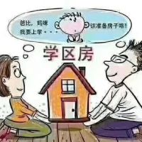 凤池花苑，120平。3房2厅，毛坯房，98万，看房：135069190