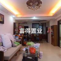 阳光山庄  2房2厅 90平方 高装只售80万证全 看房:15359608277  90㎡ 80几万元