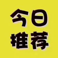 美的云玺台  二期 可直接入户98㎡ 另配一小车位  毛坯三房 仅售90几万