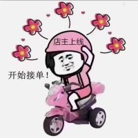 文亭小区  单身公寓拎包入住，城内1，2，3，4房出租，☎️18960491316