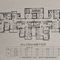 泮山书苑  93㎡ 高层 含层次差66万元 毛坯 首付随意