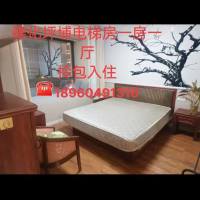 坪铺小区  电梯房单身公寓一房一厅拎包出租，城内1，2，3，4房出租，☎️18960491316