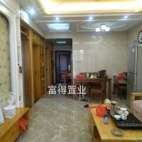 嘉德新苑  80㎡另配一小车位 好楼层 仅售 62万