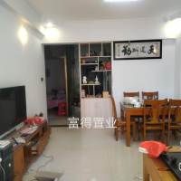 阳光名城，79平中装，小3房 摩托车位，售75万 证全 看房:15359608277  79㎡ 75万元