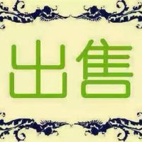 宝泰花苑  116㎡ 全新装修三房 好楼层 仅售80几万