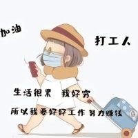 陶源新居  115㎡  3房2厅  毛坯房  证全   一平方5000多万元